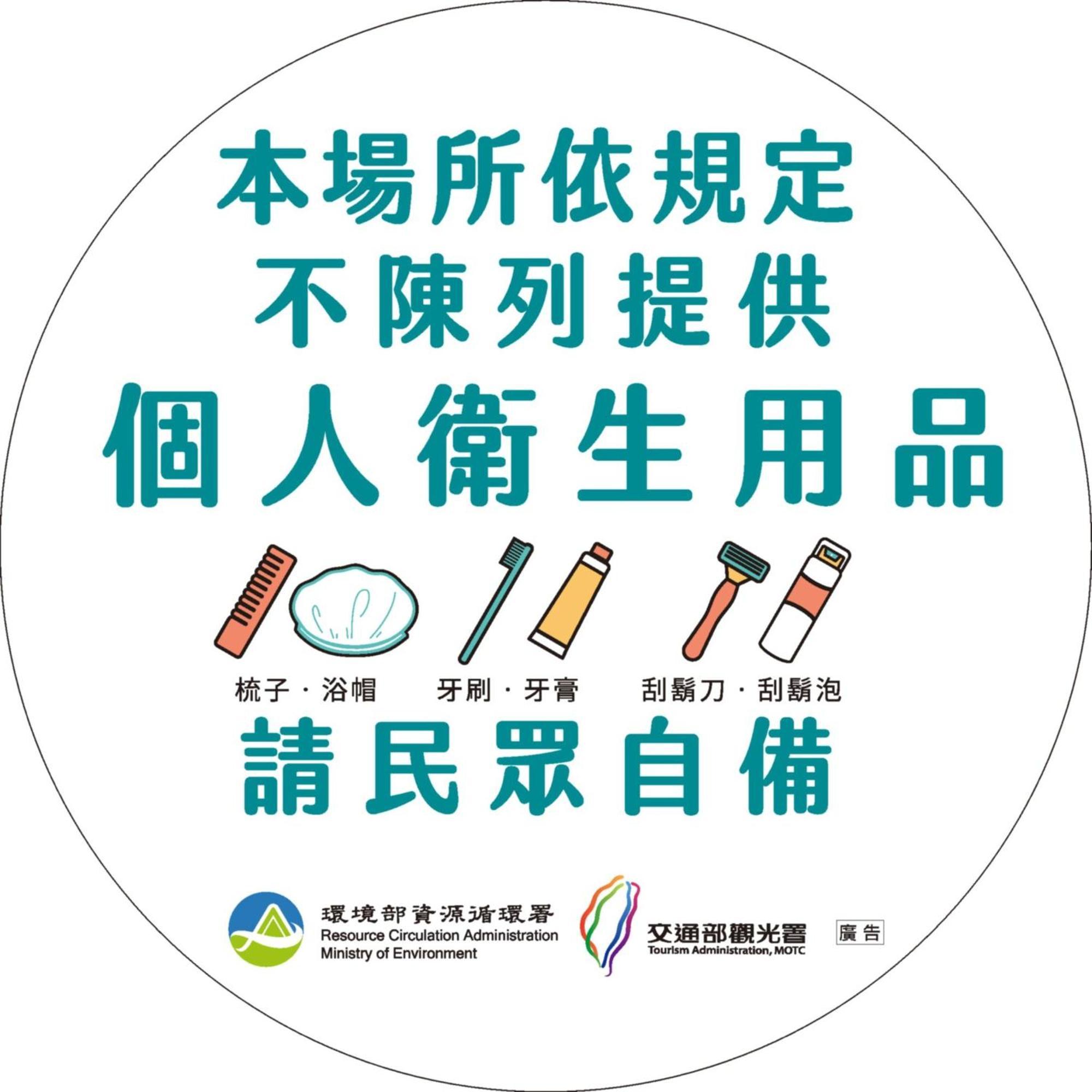 池上福吉園素食民宿 臺東縣民宿073號 請勿透過阿勾達訂房 Chishang Exterior foto